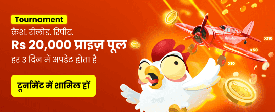 Download 77bet APK Today